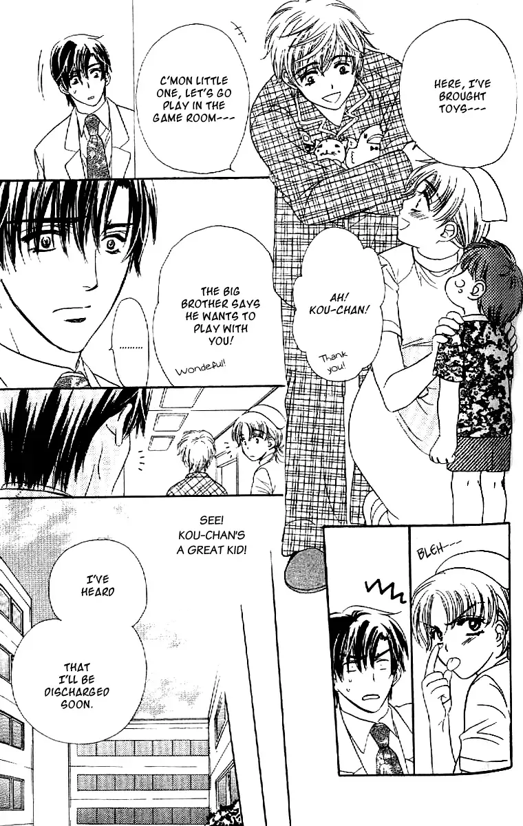 Koisuru Heart de Taihoshite Chapter 2 page 26