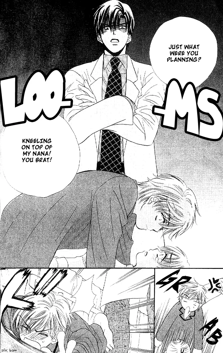 Koisuru Heart de Taihoshite Chapter 2 page 33