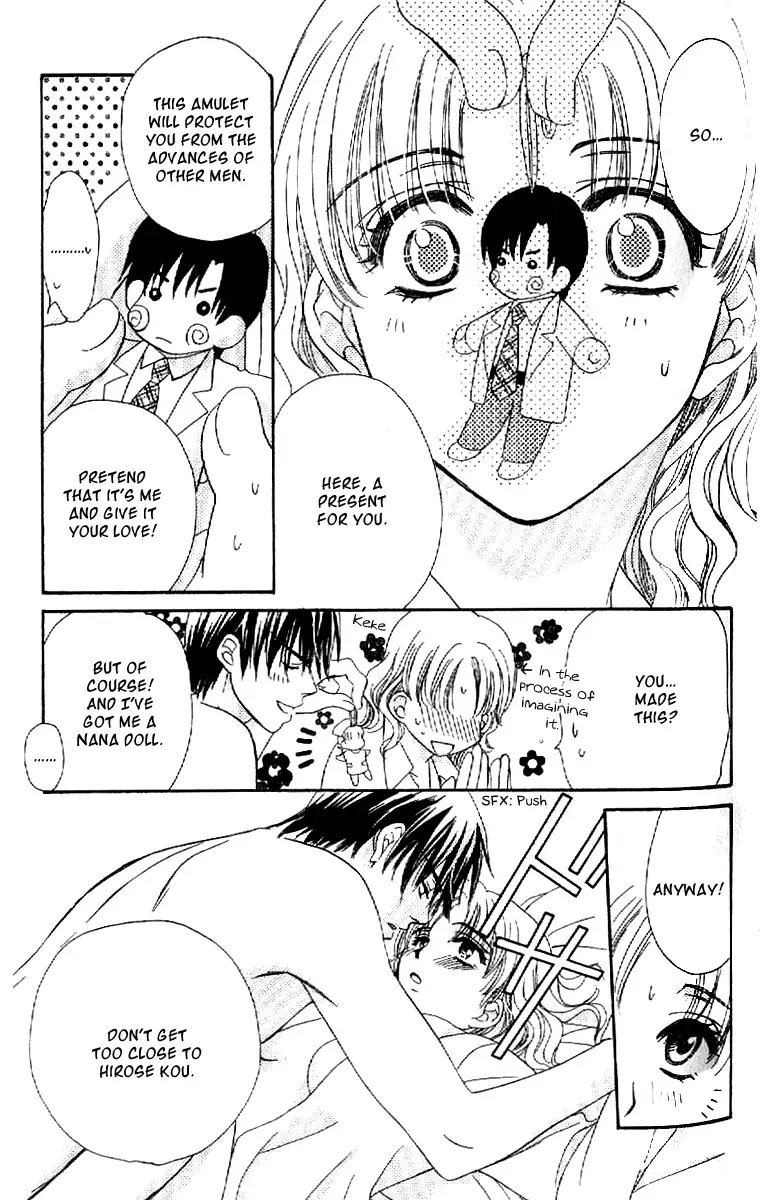 Koisuru Heart de Taihoshite Chapter 2 page 18