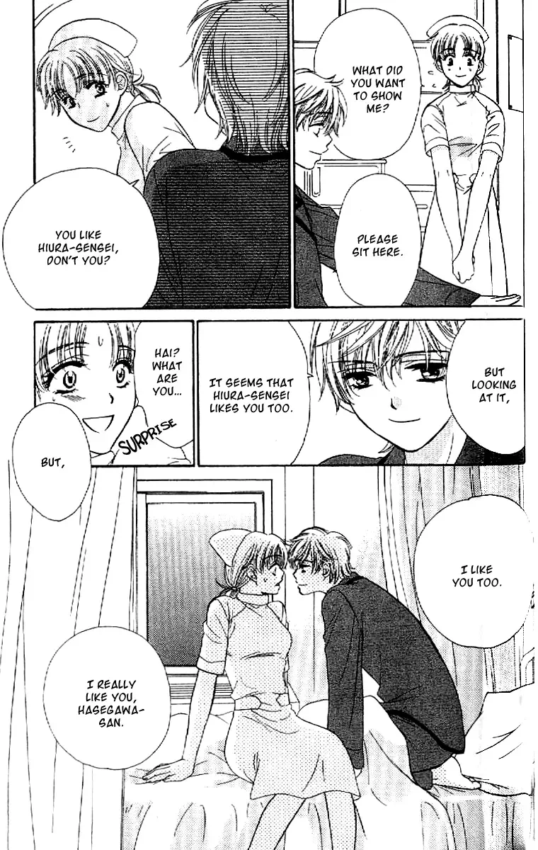 Koisuru Heart de Taihoshite Chapter 2 page 30