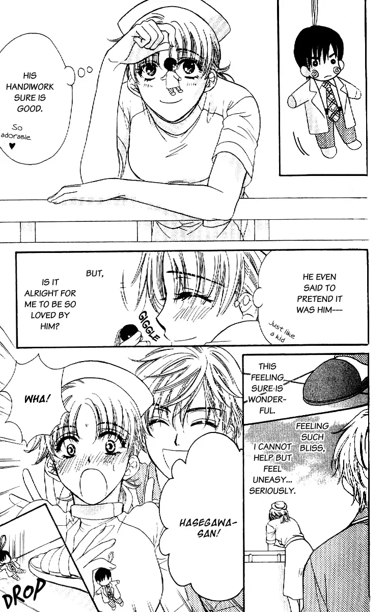 Koisuru Heart de Taihoshite Chapter 2 page 20