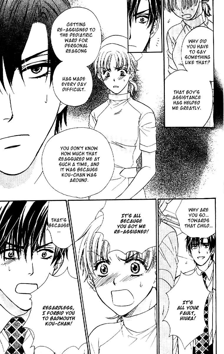 Koisuru Heart de Taihoshite Chapter 2 page 24