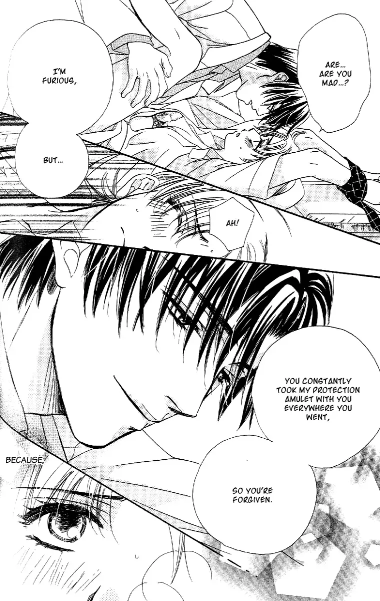 Koisuru Heart de Taihoshite Chapter 2 page 39