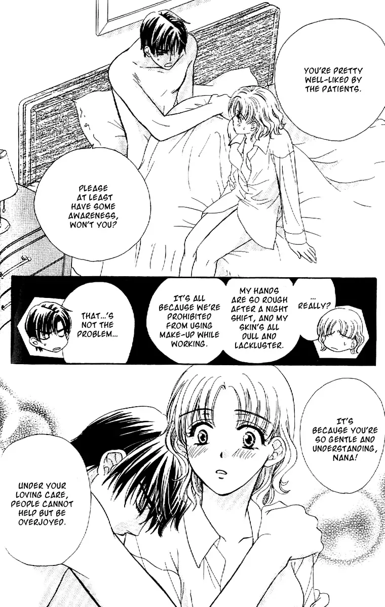 Koisuru Heart de Taihoshite Chapter 2 page 17