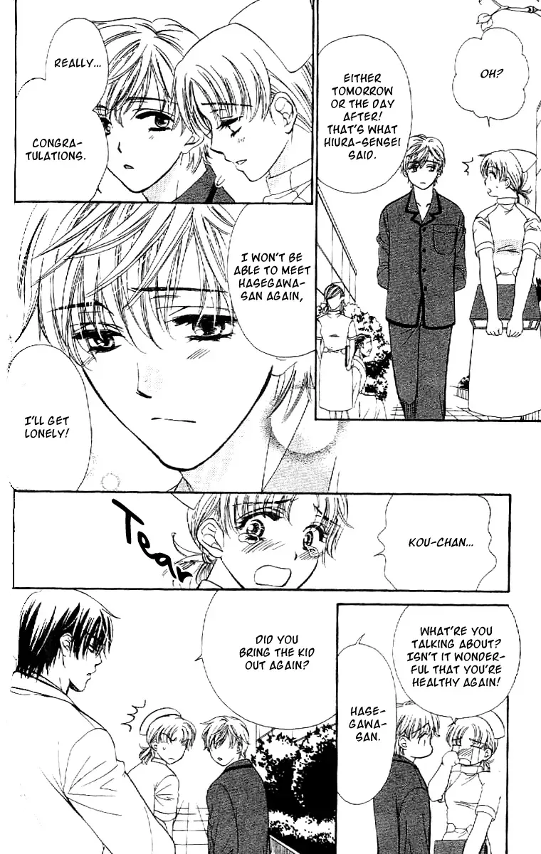 Koisuru Heart de Taihoshite Chapter 2 page 27