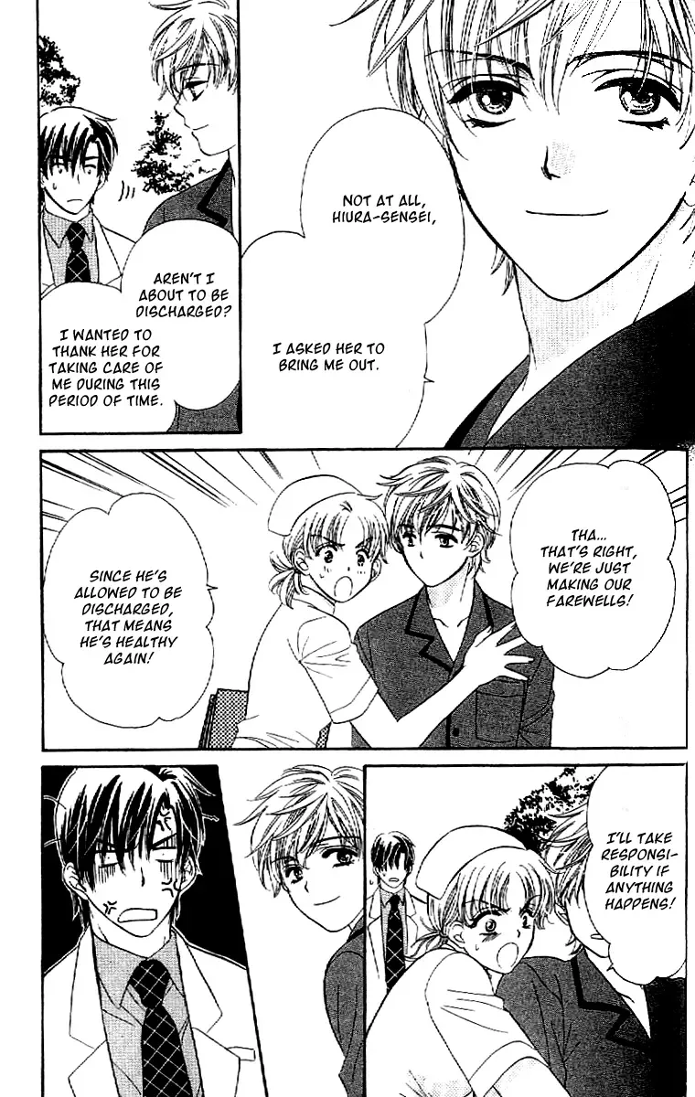 Koisuru Heart de Taihoshite Chapter 2 page 28