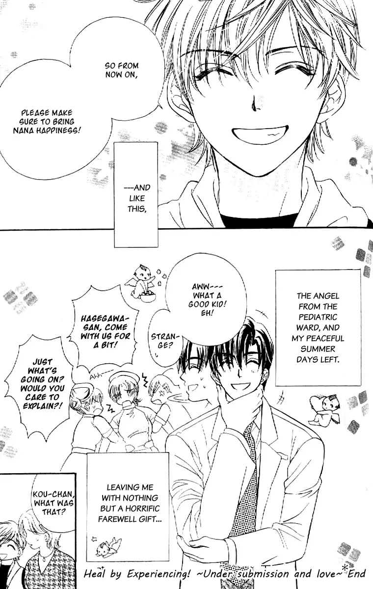 Koisuru Heart de Taihoshite Chapter 2 page 42