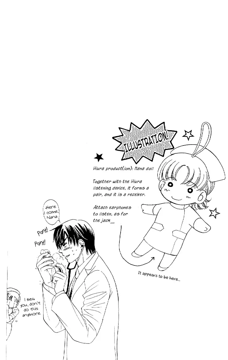 Koisuru Heart de Taihoshite Chapter 2 page 43
