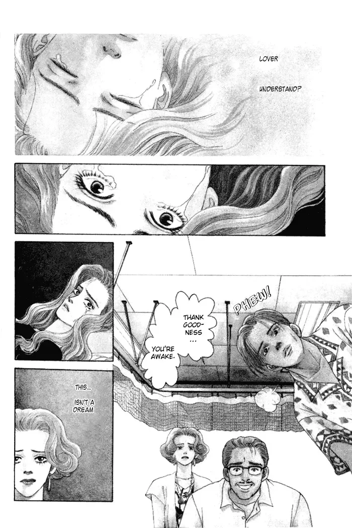 Koi no Memai Ai no Kizu Chapter 2 page 6
