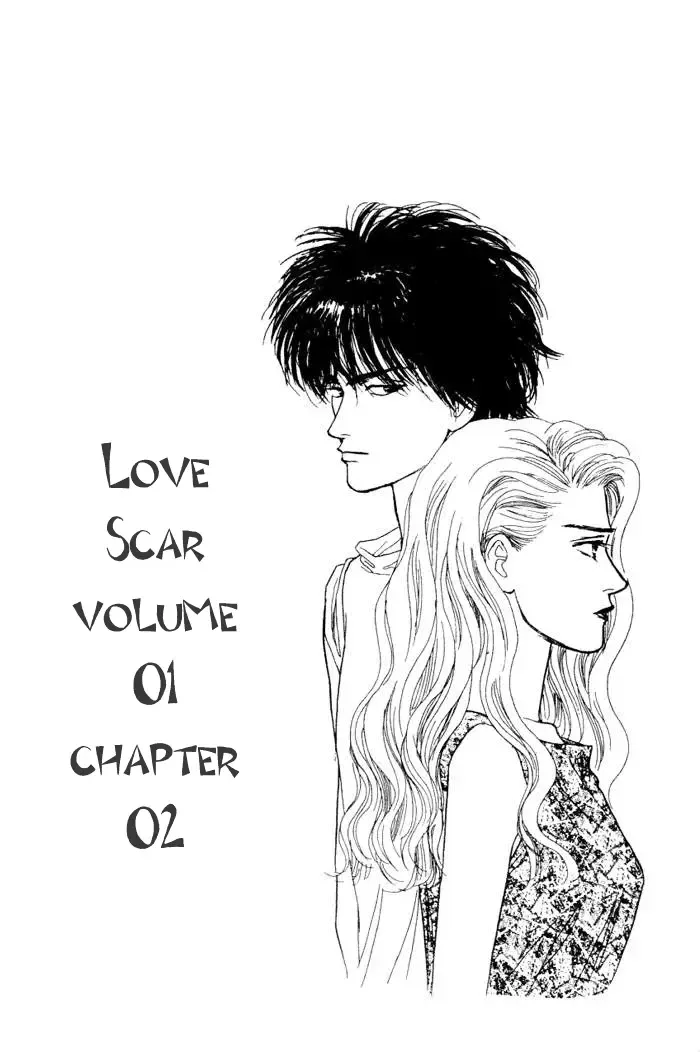 Koi no Memai Ai no Kizu Chapter 2 page 1