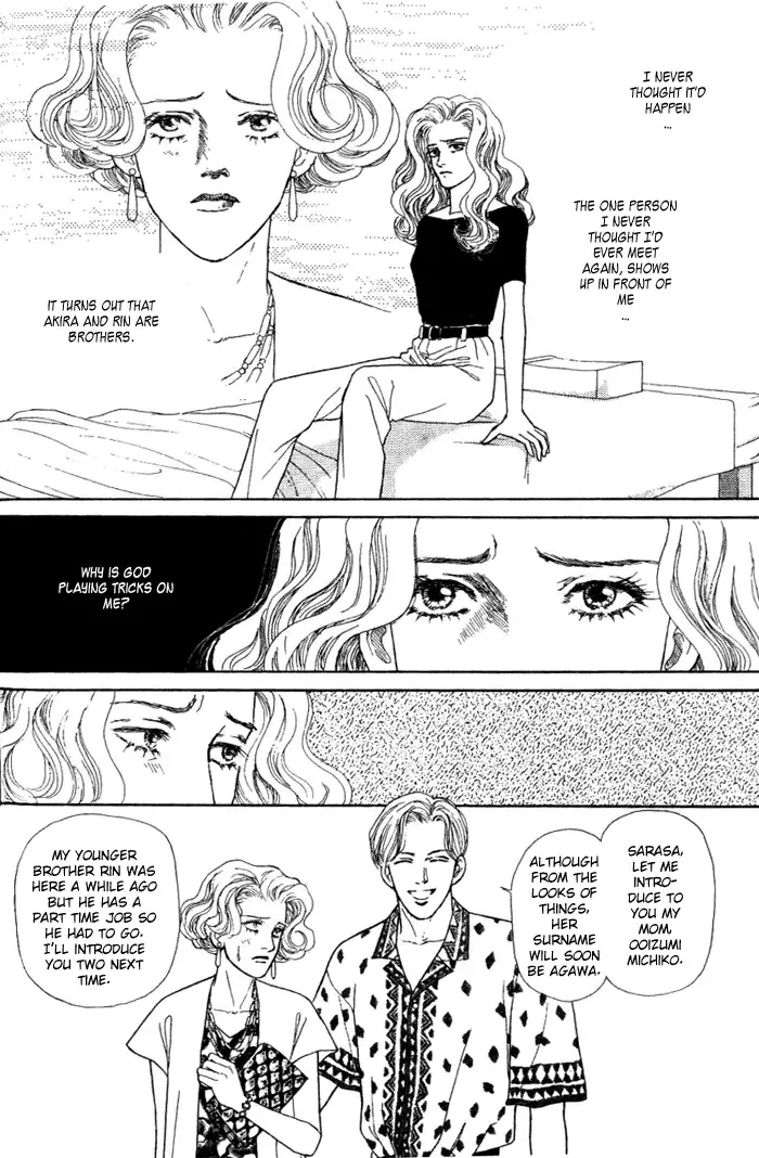 Koi no Memai Ai no Kizu Chapter 2 page 8