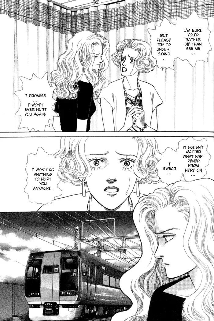 Koi no Memai Ai no Kizu Chapter 2 page 13