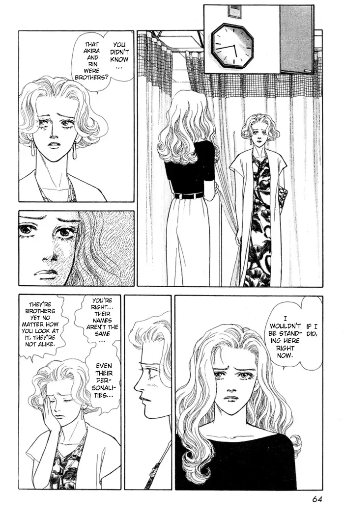 Koi no Memai Ai no Kizu Chapter 2 page 10