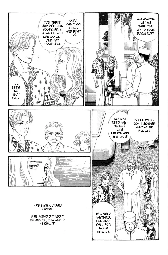Koi no Memai Ai no Kizu Chapter 2 page 15