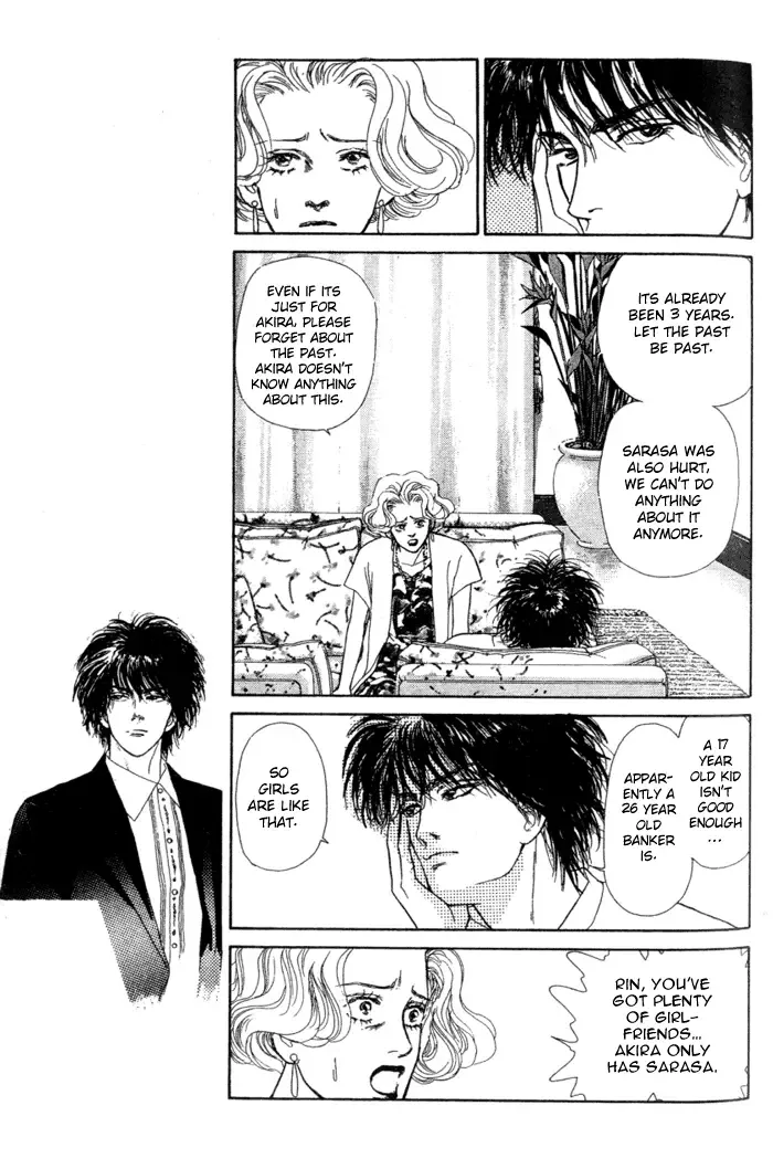Koi no Memai Ai no Kizu Chapter 2 page 21