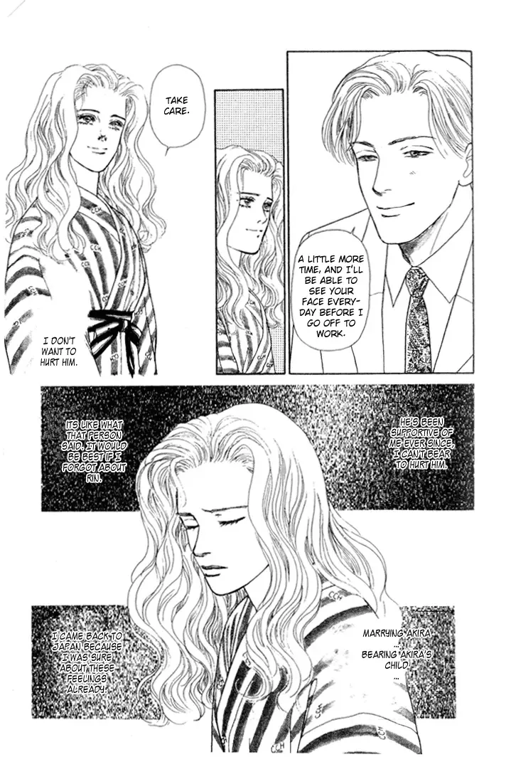 Koi no Memai Ai no Kizu Chapter 2 page 25