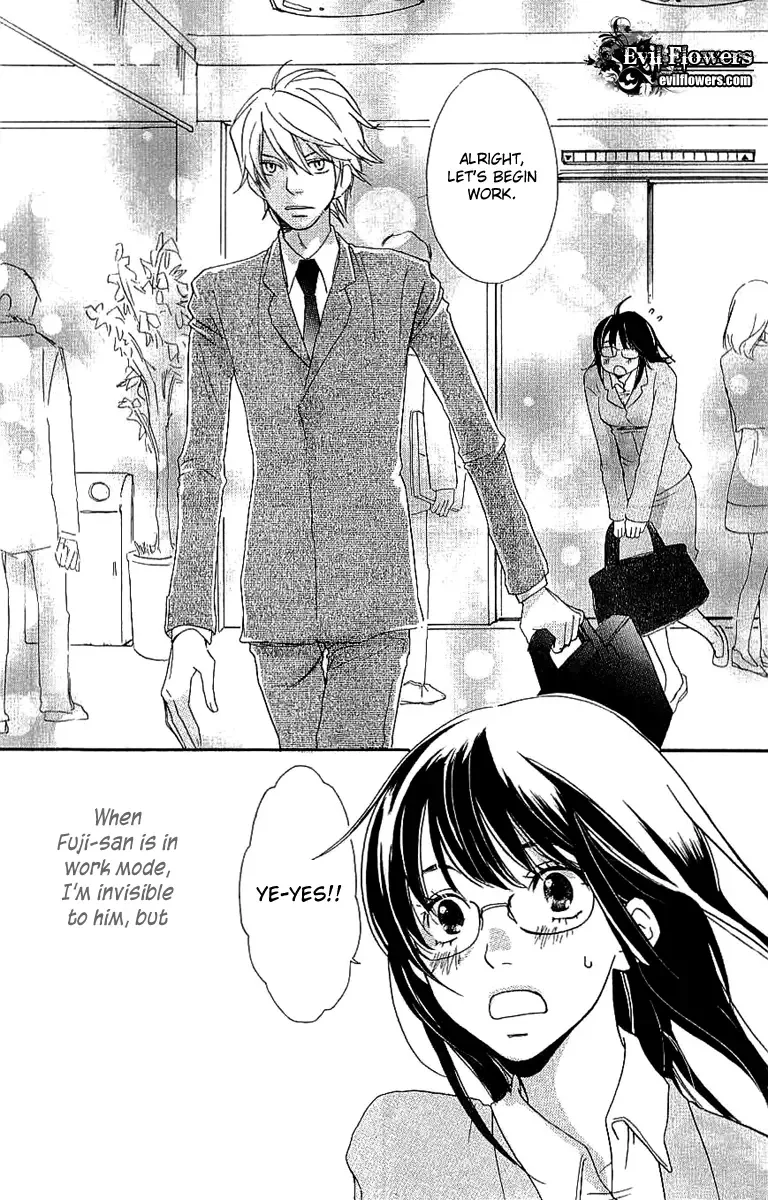 Koakuma to Meromero Tengoku Chapter 2 page 11