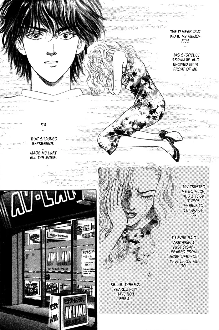 Koi no Memai Ai no Kizu Chapter 2 page 17