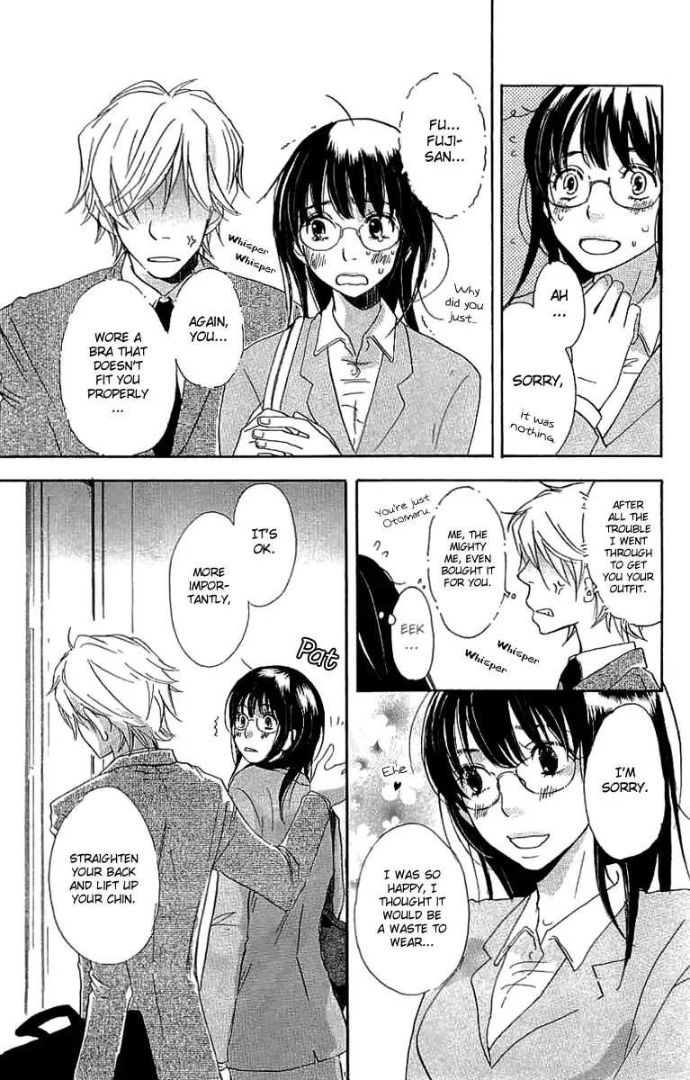Koakuma to Meromero Tengoku Chapter 2 page 10