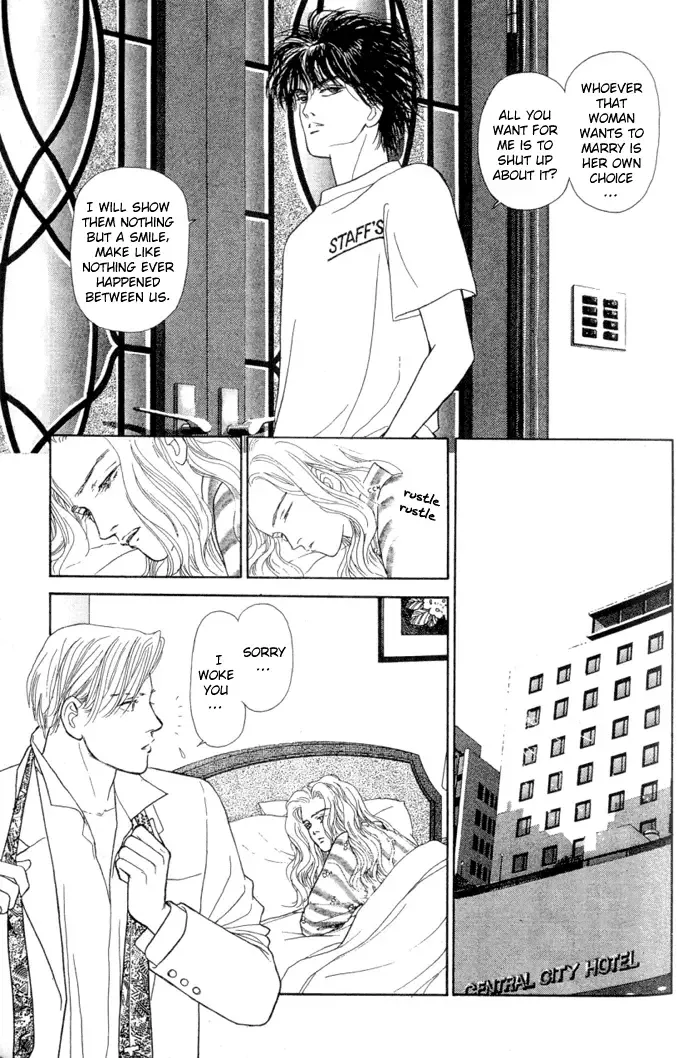 Koi no Memai Ai no Kizu Chapter 2 page 23