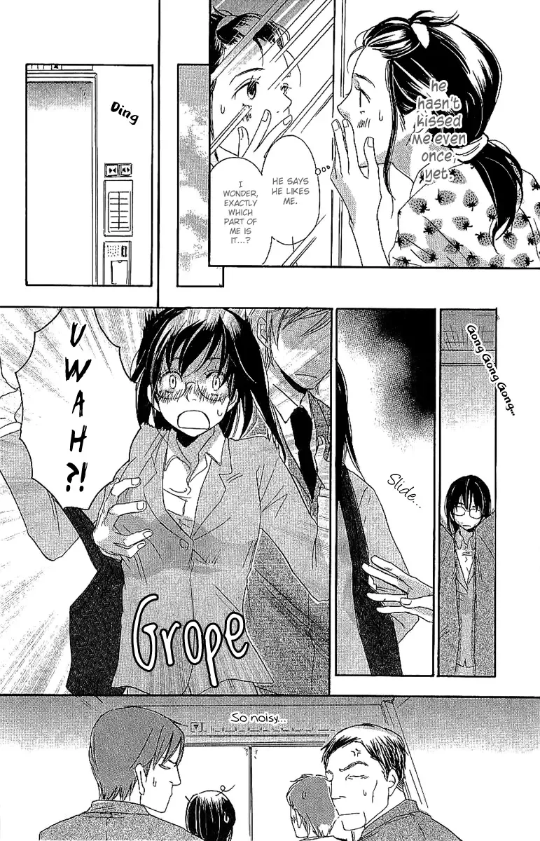 Koakuma to Meromero Tengoku Chapter 2 page 9