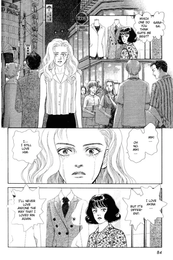 Koi no Memai Ai no Kizu Chapter 2 page 30