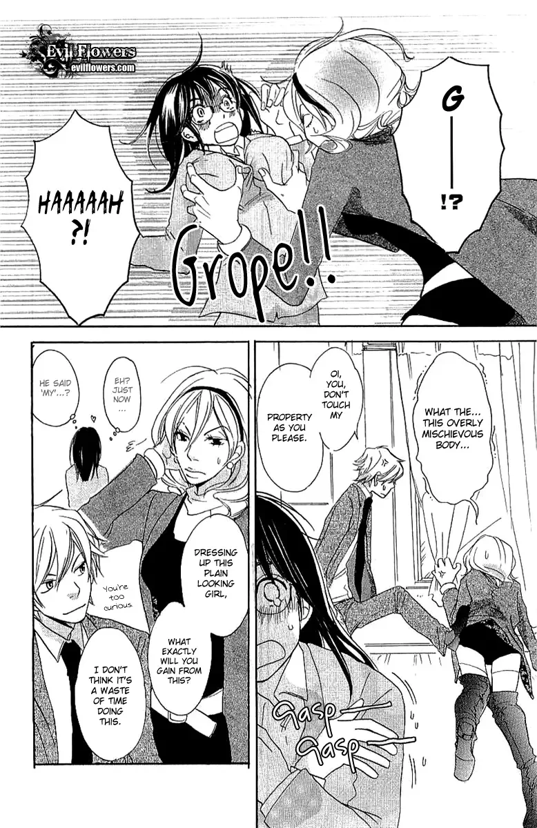 Koakuma to Meromero Tengoku Chapter 2 page 19