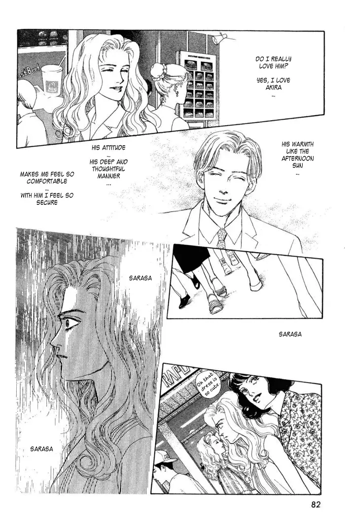 Koi no Memai Ai no Kizu Chapter 2 page 28
