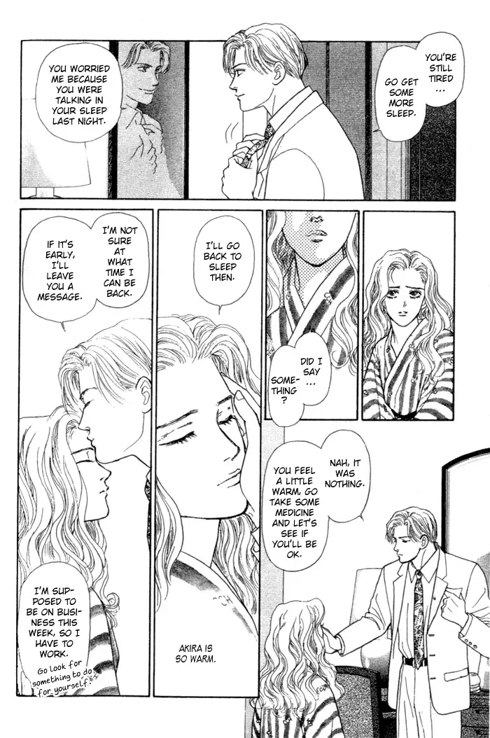 Koi no Memai Ai no Kizu Chapter 2 page 24