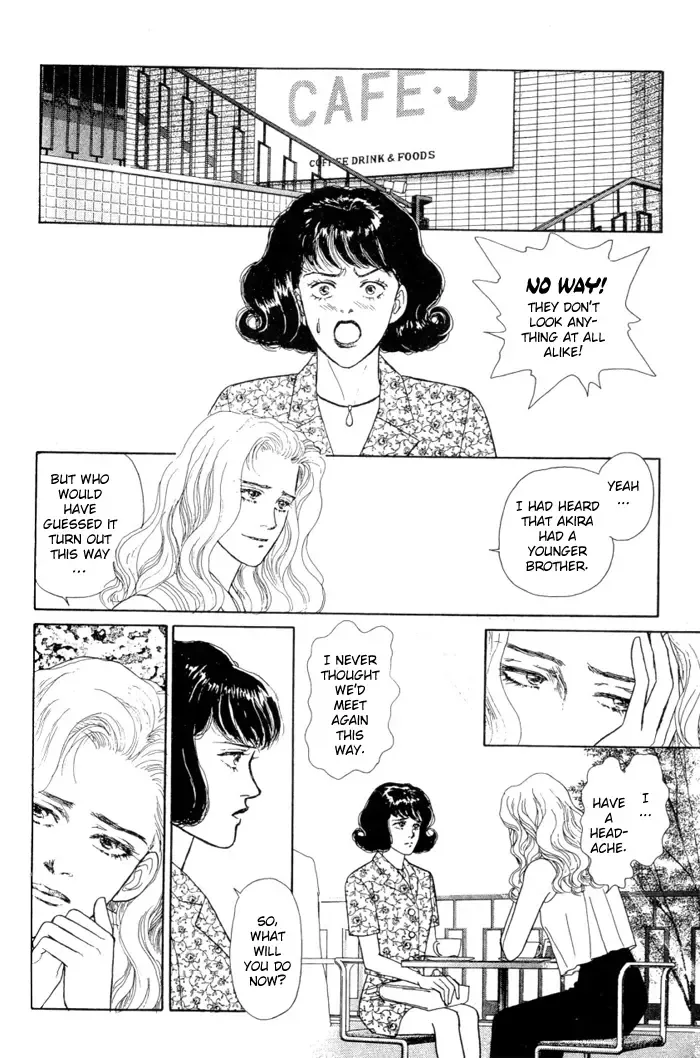 Koi no Memai Ai no Kizu Chapter 2 page 26