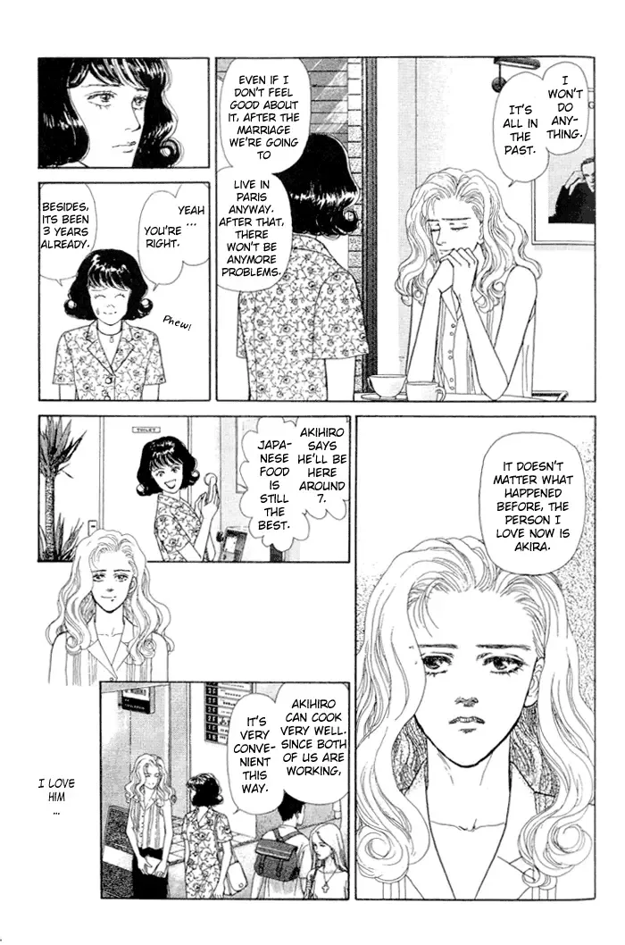 Koi no Memai Ai no Kizu Chapter 2 page 27