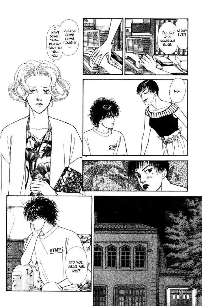 Koi no Memai Ai no Kizu Chapter 2 page 20
