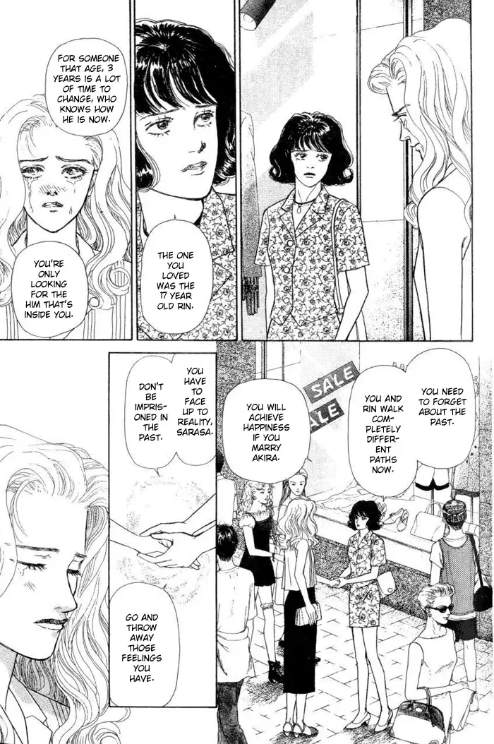 Koi no Memai Ai no Kizu Chapter 2 page 31