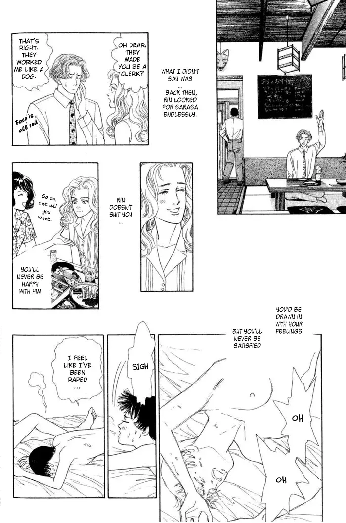 Koi no Memai Ai no Kizu Chapter 2 page 32