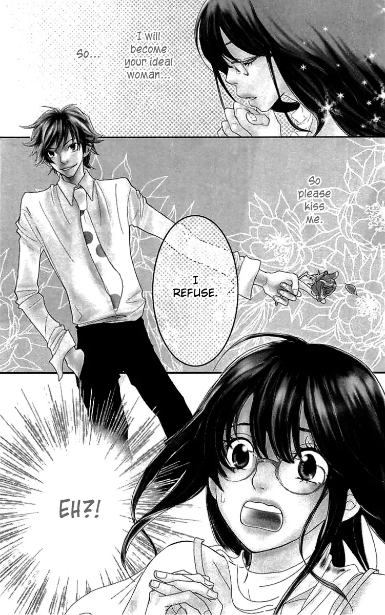 Koakuma to Meromero Tengoku Chapter 2 page 5