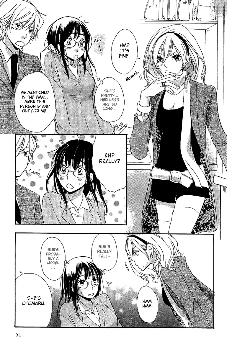 Koakuma to Meromero Tengoku Chapter 2 page 16