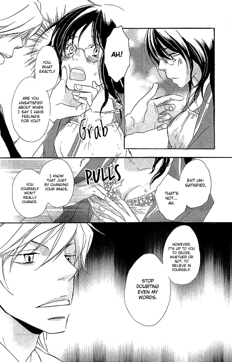 Koakuma to Meromero Tengoku Chapter 2 page 29