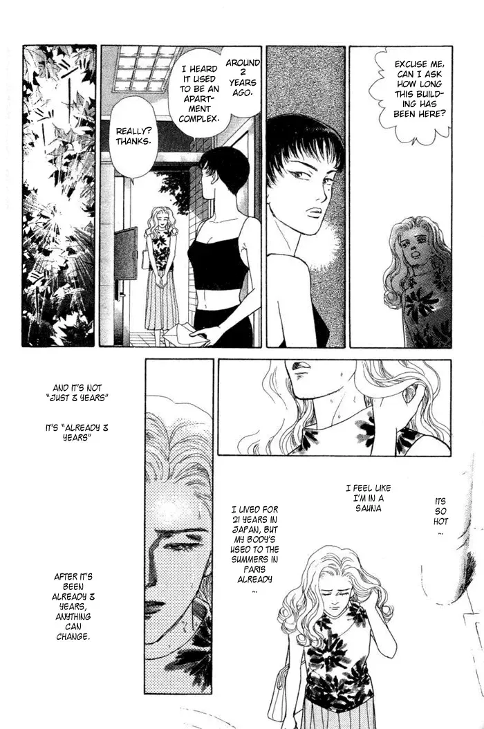 Koi no Memai Ai no Kizu Chapter 2 page 40