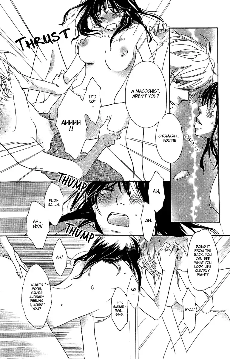 Koakuma to Meromero Tengoku Chapter 2 page 40