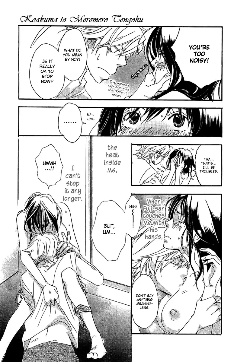 Koakuma to Meromero Tengoku Chapter 2 page 34
