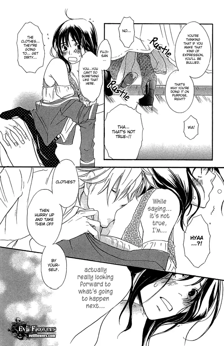 Koakuma to Meromero Tengoku Chapter 2 page 32