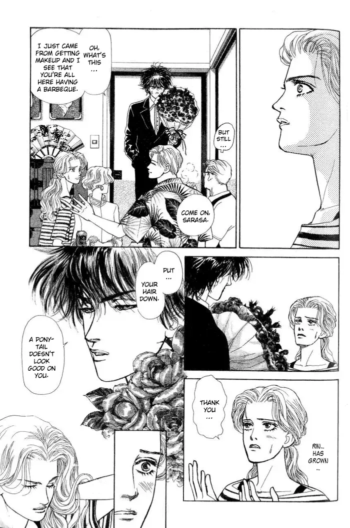 Koi no Memai Ai no Kizu Chapter 2 page 45