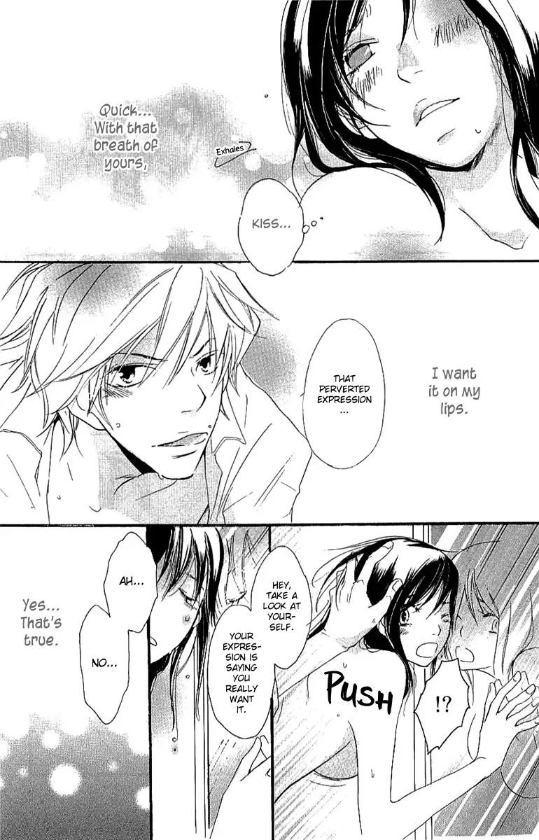 Koakuma to Meromero Tengoku Chapter 2 page 35