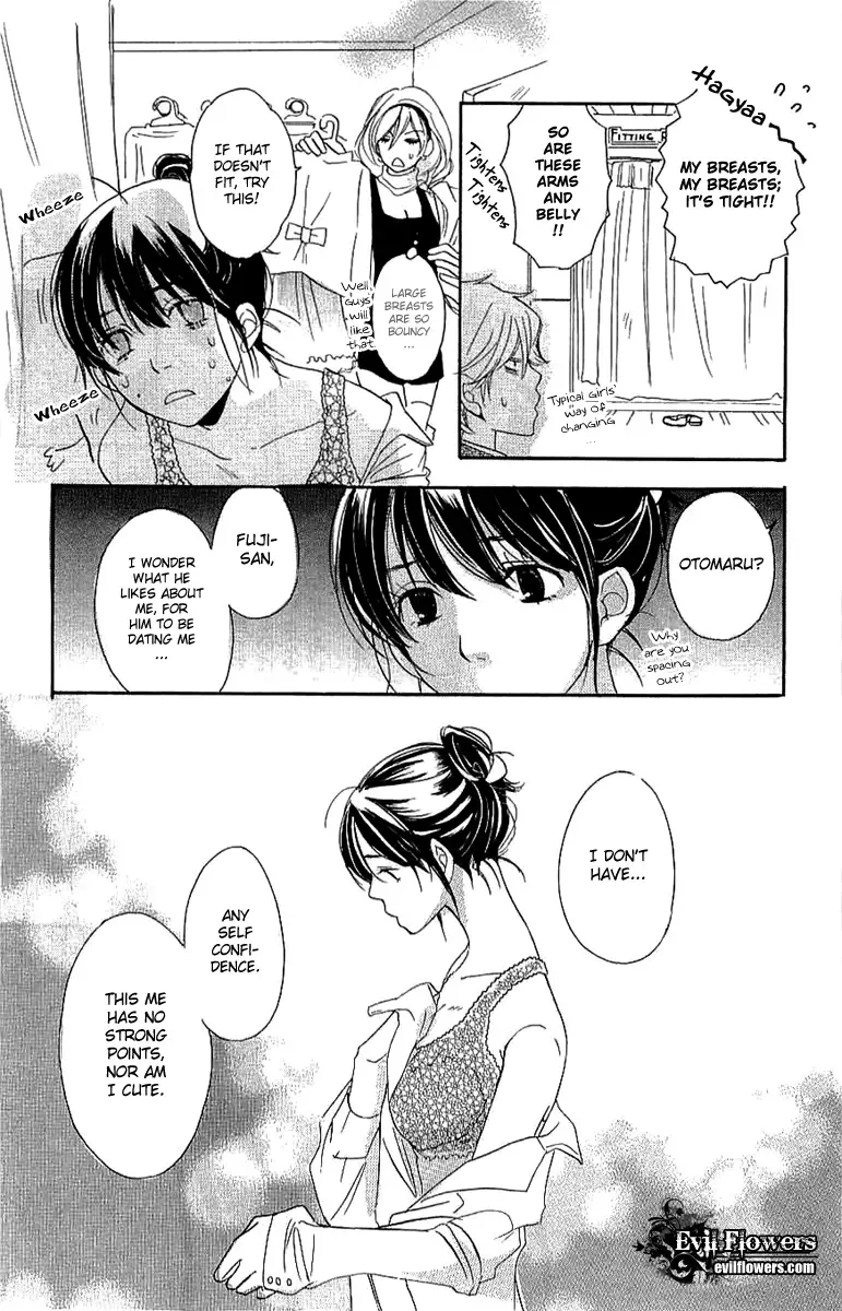 Koakuma to Meromero Tengoku Chapter 2 page 23