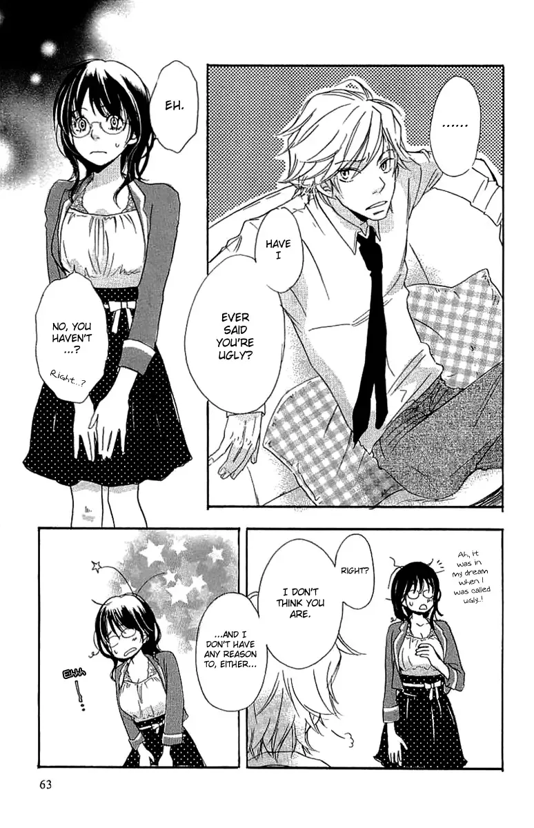 Koakuma to Meromero Tengoku Chapter 2 page 28
