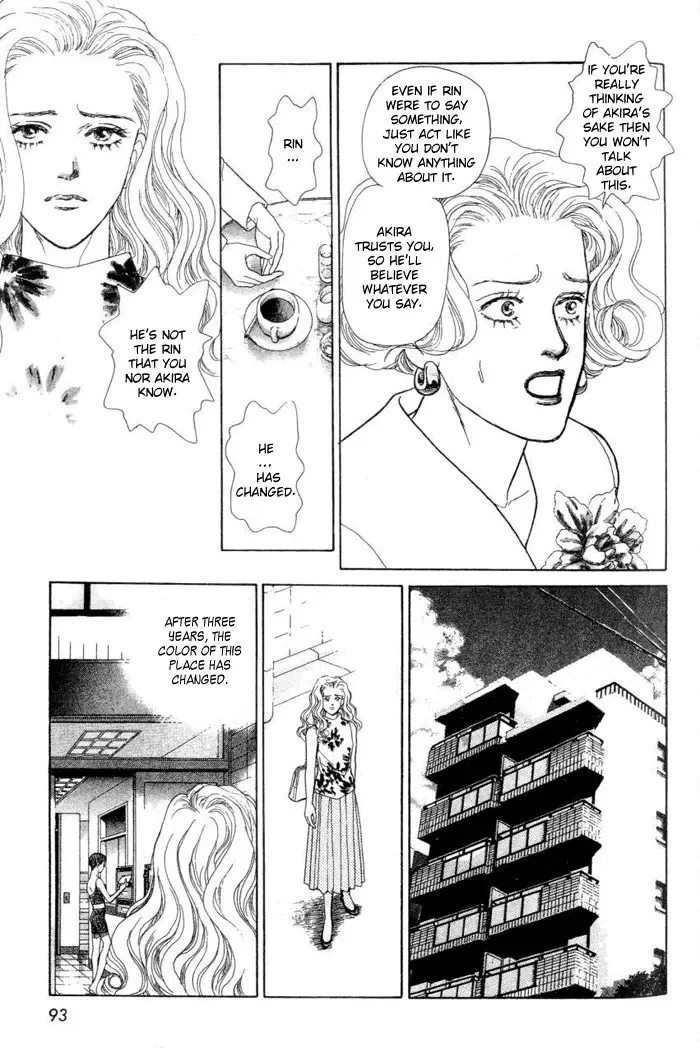 Koi no Memai Ai no Kizu Chapter 2 page 39