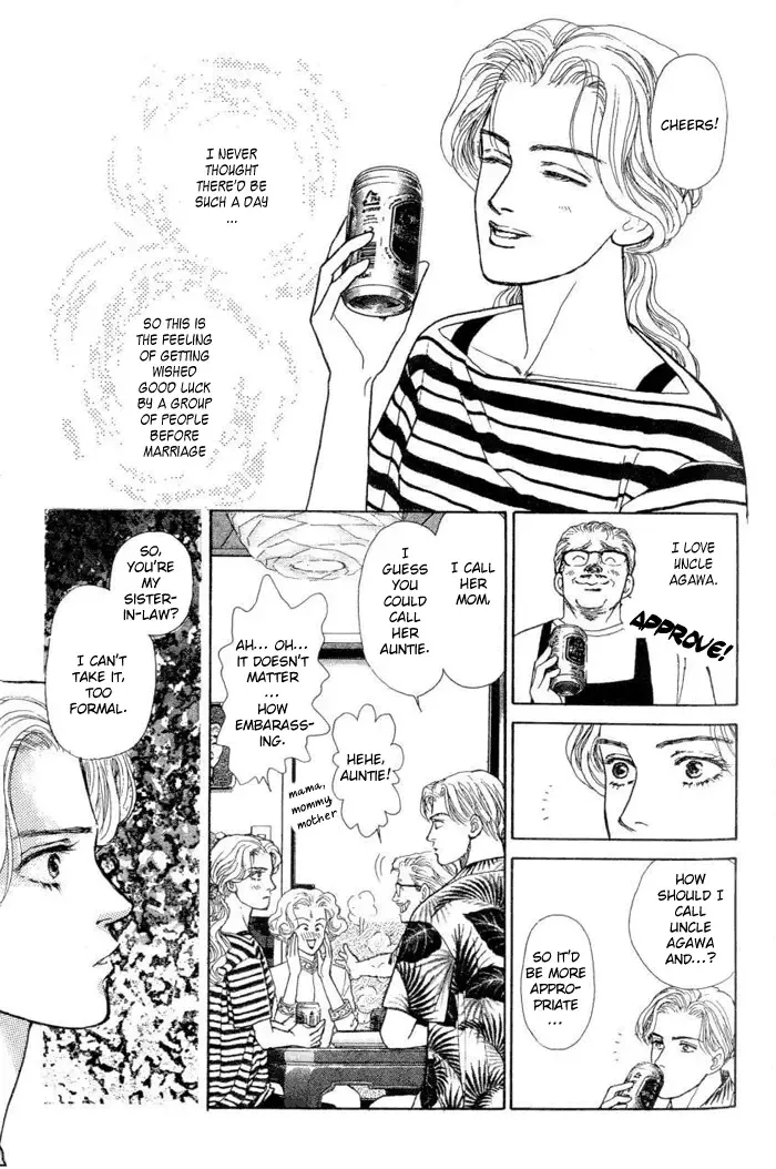 Koi no Memai Ai no Kizu Chapter 2 page 43