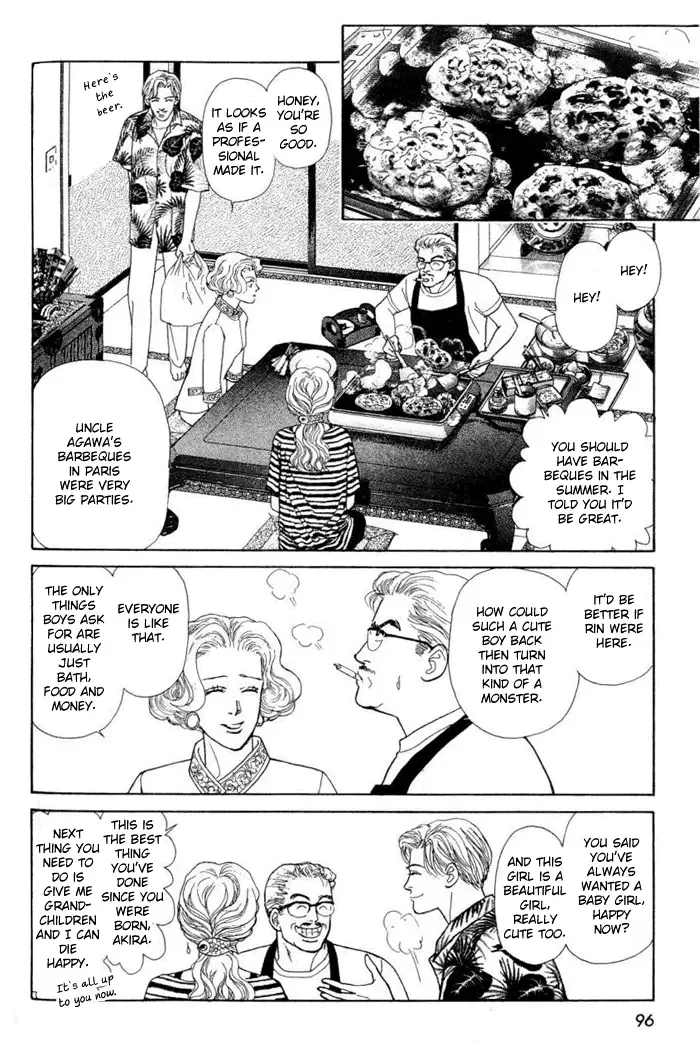 Koi no Memai Ai no Kizu Chapter 2 page 42