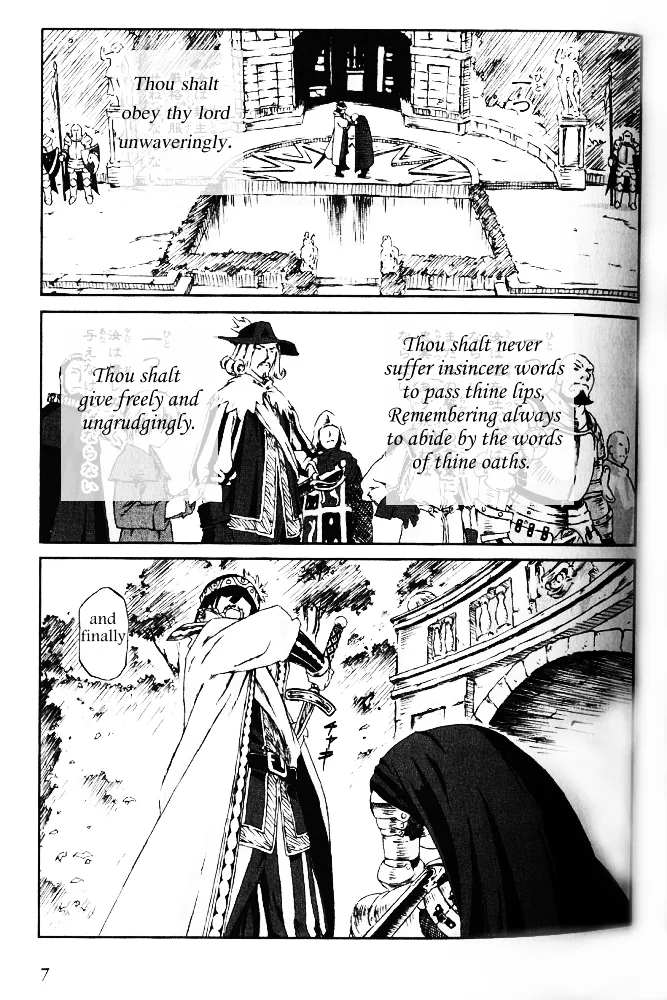 Knights Chapter 1 page 5