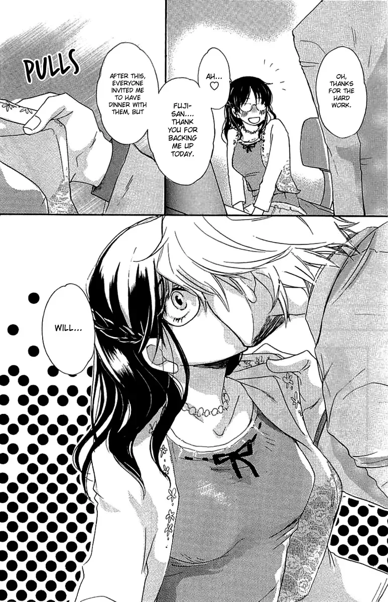 Koakuma to Meromero Tengoku Chapter 2 page 46